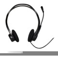 des_981-000100_2.jpg ÷ Headset logitech stereo microfono con supresion de ruido usb pc960m p/n:981-000100